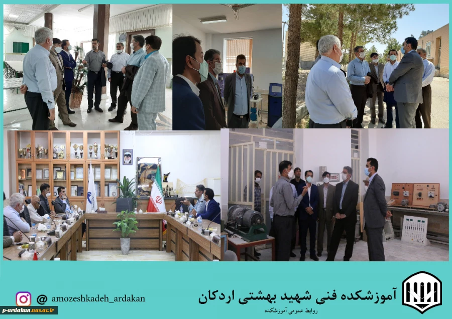 دیدار وگفتگوی معاون اداری ، مالی  ومدیریت منابع دانشگاه فنی وحرفه ای کشور  ، فرماندار اردکان و مسئولان آموزشکده شهید بهشتی اردکان در محل دفتر ریاست مرکز 2