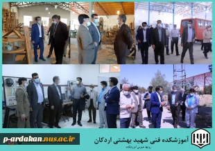 دیدار وگفتگوی معاون اداری ، مالی  ومدیریت منابع دانشگاه فنی وحرفه ای کشور  ، فرماندار اردکان و مسئولان آموزشکده شهید بهشتی اردکان در محل دفتر ریاست مرکز 3