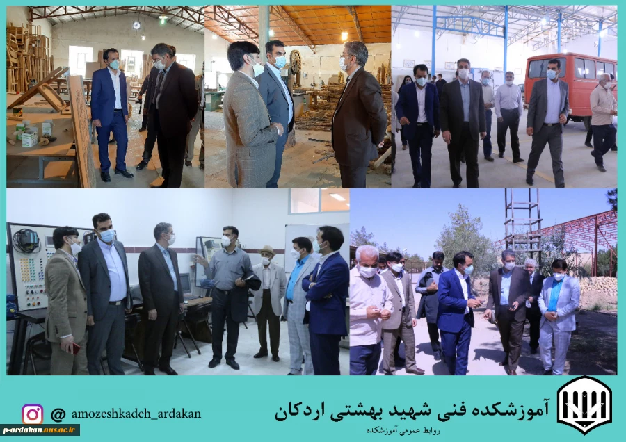 دیدار وگفتگوی معاون اداری ، مالی  ومدیریت منابع دانشگاه فنی وحرفه ای کشور  ، فرماندار اردکان و مسئولان آموزشکده شهید بهشتی اردکان در محل دفتر ریاست مرکز 3