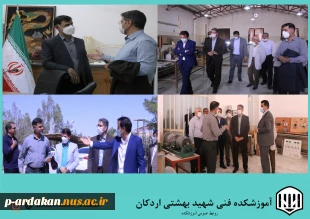 دیدار وگفتگوی معاون اداری ، مالی  ومدیریت منابع دانشگاه فنی وحرفه ای کشور  ، فرماندار اردکان و مسئولان آموزشکده شهید بهشتی اردکان در محل دفتر ریاست مرکز 4