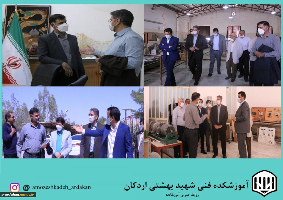 دیدار وگفتگوی معاون اداری ، مالی  ومدیریت منابع دانشگاه فنی وحرفه ای کشور  ، فرماندار اردکان و مسئولان آموزشکده شهید بهشتی اردکان در محل دفتر ریاست مرکز 4
