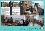 بگزاری وبینار انتخابات 1400 در آموزشکده فنی وحرفه ای شهید بهشتی اردکان 2