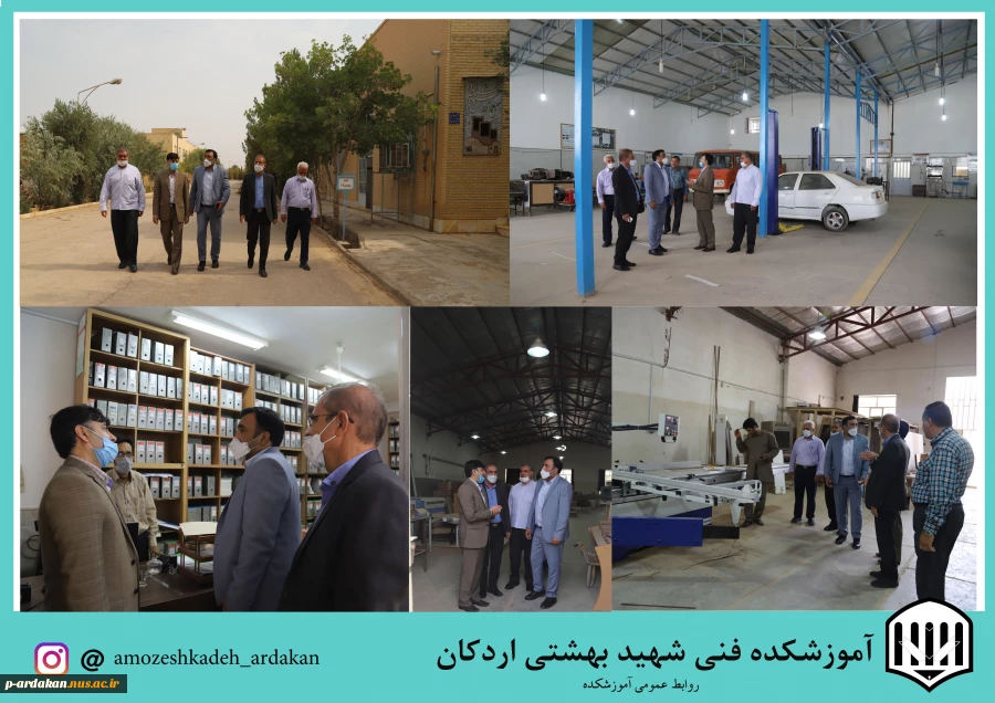 بازدید مهندس رضا سلطانی نسب، معاون مدیرکل اداره خدمات آموزشی دانشگاه فنی و حرفه‌ای از آموزشکده فنی وحرفه ای شهید بهشتی اردکان 2