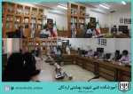 بازدید مهندس رضا سلطانی نسب، معاون مدیرکل اداره خدمات آموزشی دانشگاه فنی و حرفه‌ای از آموزشکده فنی وحرفه ای شهید بهشتی اردکان 3