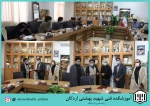 معارفه رئیس و دبیر شورای امر به معروف آموزشکده فنی وحرفه ای شهید بهشتی اردکان 2