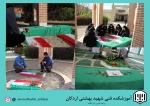 گرامیداشت شهادت حضرت رقیه (س) وبه روایتی شهادت امام حسن (ع) در آموزشکده فنی وحرفه ای شهید بهشتی اردکان  2
