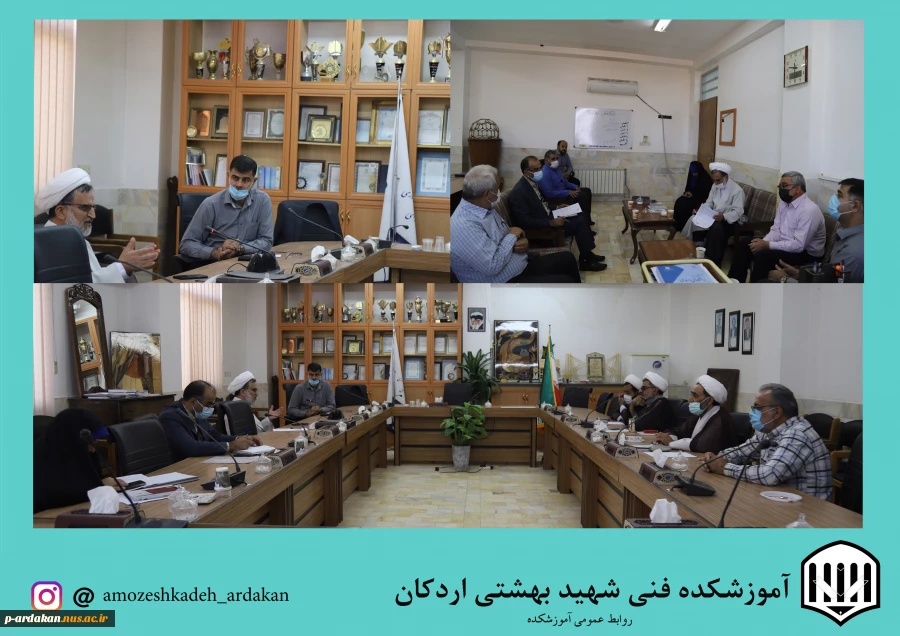 حضور نماینده محترم نهاد نمایندگی مقام معظم رهبری دانشگاه فنی وحرفه ای استان یزد در آموزشکده فنی وحرفه ای شهید بهشتی اردکان 2