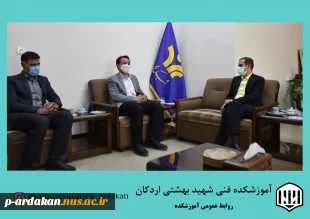 صداوسیما به کمک نظام مهارتی کشور می‌آید 3