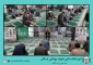 برگزاری محفل انس با قرآن وقرائت زیارت عاشورا در آموزشکده فنی وحرفه ای شهید بهشتی اردکان