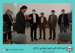 بازدید نماینده مردم شریف اردکان در مجلس شورای اسلامی از آموزشکده فنی وحرفه ای  شهید بهشتی اردکان 2