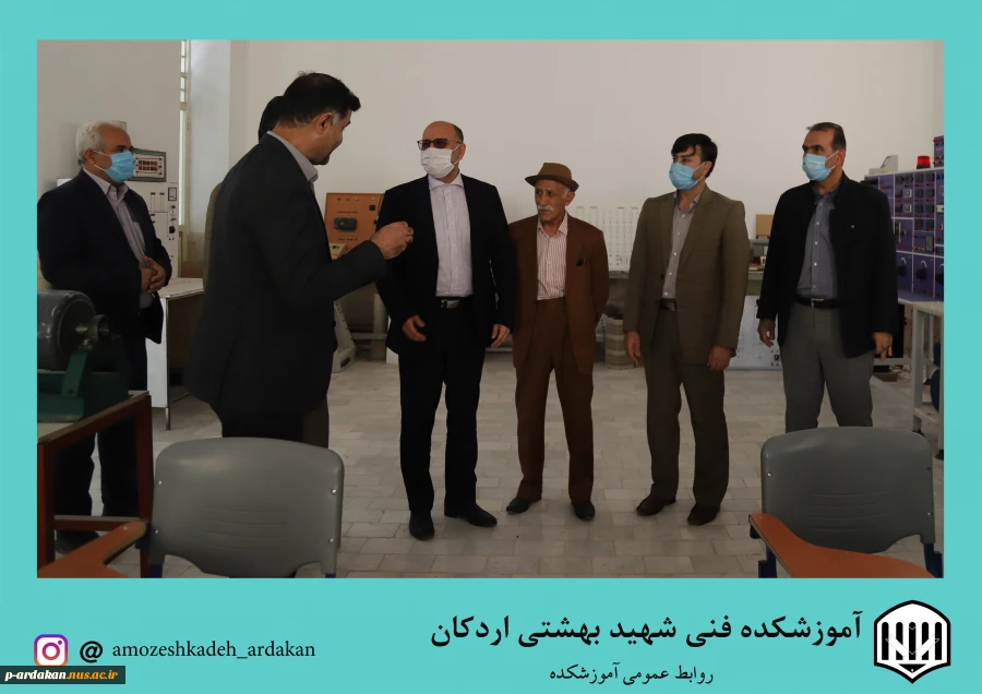 بازدید نماینده مردم شریف اردکان در مجلس شورای اسلامی از آموزشکده فنی وحرفه ای  شهید بهشتی اردکان 2