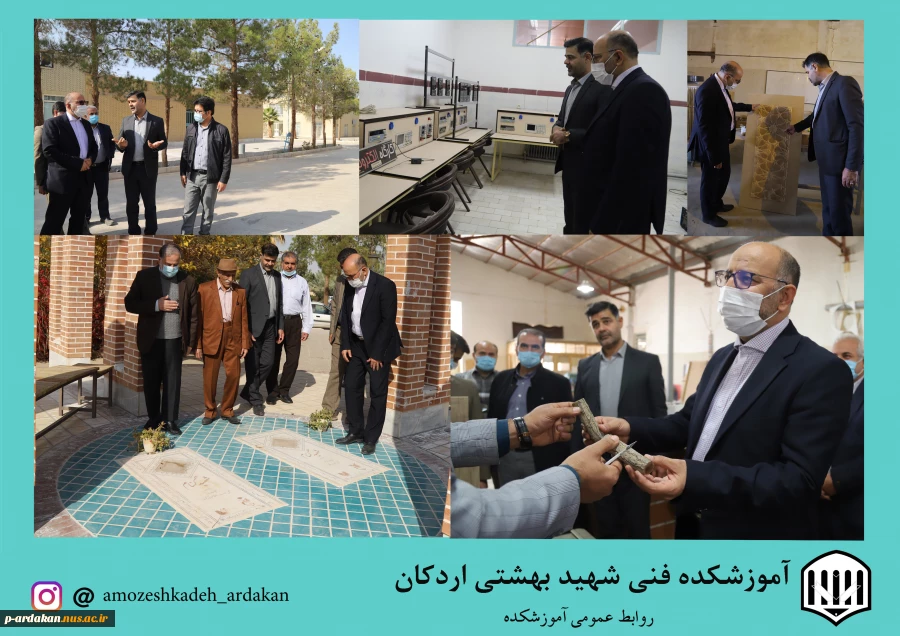 بازدید نماینده مردم شریف اردکان در مجلس شورای اسلامی از آموزشکده فنی وحرفه ای  شهید بهشتی اردکان 3