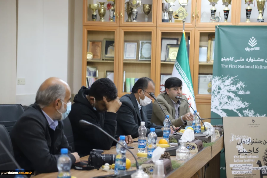 پوشش خبری رونمایی از پوستر اولین جشنواره ملی کاجینو در خبرگزاری ها و کانال های خبری شهرستان 5