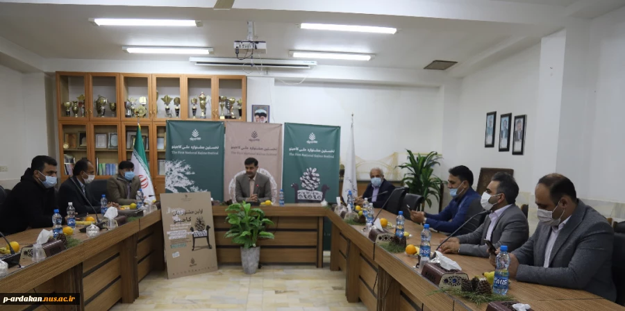 پوشش خبری رونمایی از پوستر اولین جشنواره ملی کاجینو در خبرگزاری ها و کانال های خبری شهرستان 7