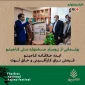 رونمایی از پوستر  اولین جشنواره ملی 