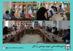 برگزاری جلسه  شورای آموزشی جهت برگزاری امتحانات در آموزشکده فنی وحرفه ای شهید بهشتی اردکان 2