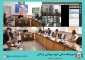 جلسه شورای سیاستگذاری اولین جشنواره ملی کاجینوبا حضور پروفسور جهانشاهی معاونت پژوهش وفناوری دانشگاه فنی وحرفه ای به صورت ویدئو کنفرانس