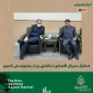 استقبال مدیرکل اقتصادی استانداری یزد از جشنواره‌ ملی کاجینو