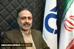 سرپرست حوزه ریاست، روابط عمومی و هماهنگی امور استانهای دانشگاه فنی و حرفه ای منصوب شد

  2