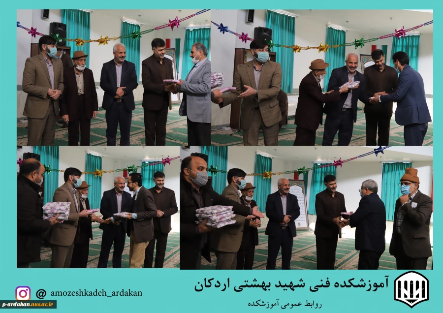 برگزاری جشن گرامیداشت ولادت حضرت امام علی (ع) و روز مرد در آموزشکده فنی وحرفه ای شهید بهشتی اردکان 3