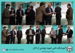 برگزاری جشن گرامیداشت ولادت حضرت امام علی (ع) و روز مرد در آموزشکده فنی وحرفه ای شهید بهشتی اردکان 4