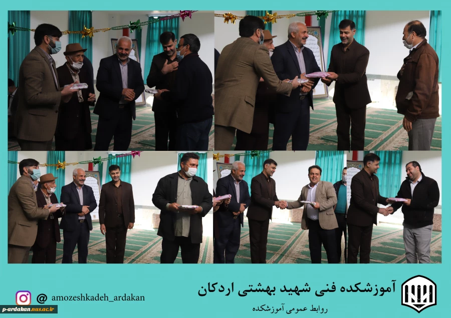 برگزاری جشن گرامیداشت ولادت حضرت امام علی (ع) و روز مرد در آموزشکده فنی وحرفه ای شهید بهشتی اردکان 4