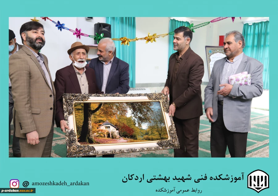 برگزاری جشن گرامیداشت ولادت حضرت امام علی (ع) و روز مرد در آموزشکده فنی وحرفه ای شهید بهشتی اردکان 6