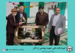 برگزاری جشن گرامیداشت ولادت حضرت امام علی (ع) و روز مرد در آموزشکده فنی وحرفه ای شهید بهشتی اردکان 7