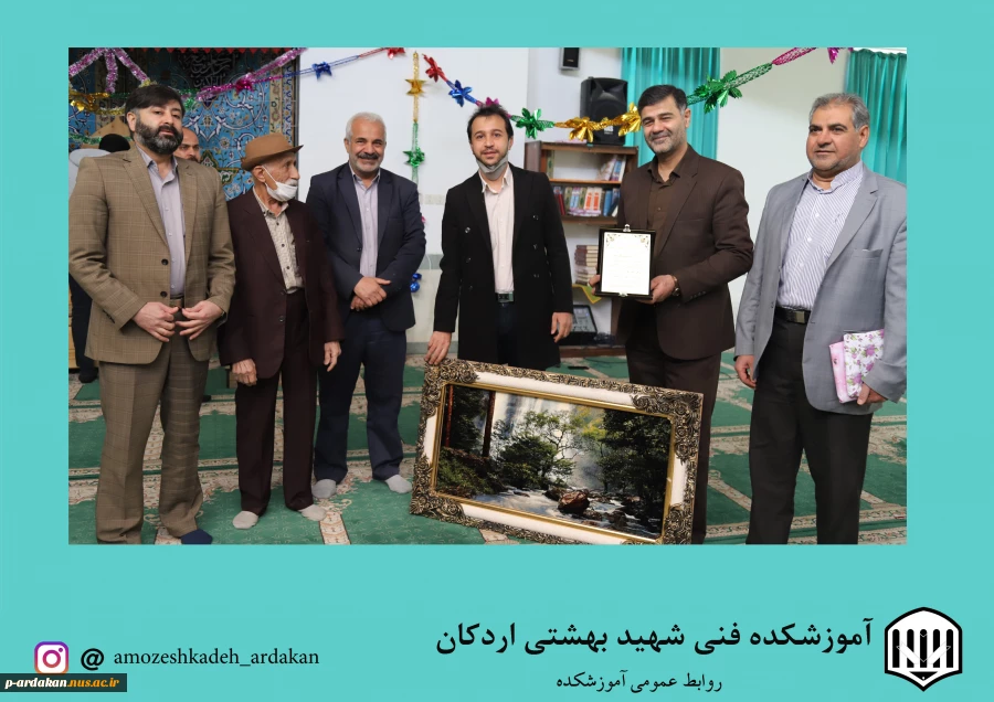 برگزاری جشن گرامیداشت ولادت حضرت امام علی (ع) و روز مرد در آموزشکده فنی وحرفه ای شهید بهشتی اردکان 8
