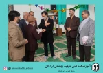 برگزاری جشن گرامیداشت ولادت حضرت امام علی (ع) و روز مرد در آموزشکده فنی وحرفه ای شهید بهشتی اردکان 9
