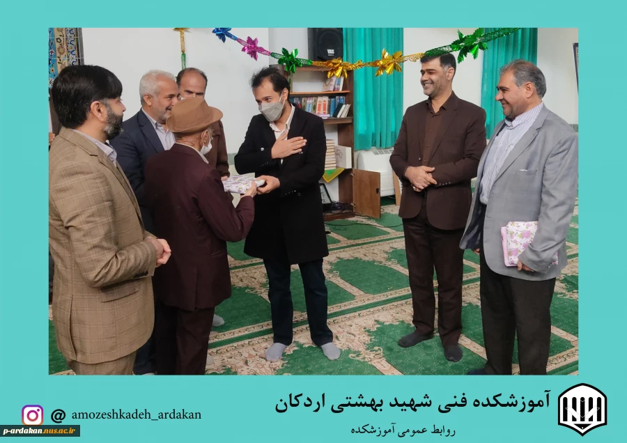 برگزاری جشن گرامیداشت ولادت حضرت امام علی (ع) و روز مرد در آموزشکده فنی وحرفه ای شهید بهشتی اردکان 9