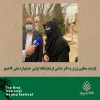 بازدید معاون وزیر از نمایشگاه‌  اولین جشنواره‌ ملی کاجینو  3