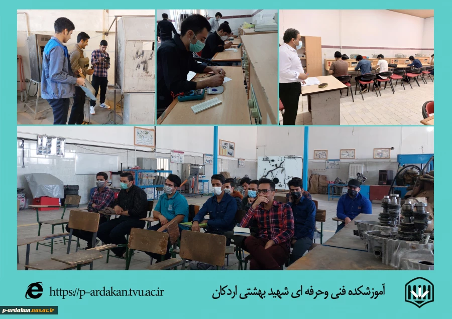 حضور پور شور دانشجویان  2