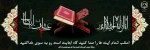 شب قدر شب بیدار شدن است، نه بیدار ماندن دعا کنیم بیدار شویم 2