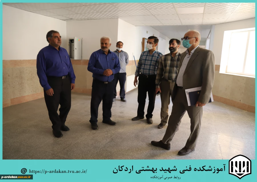 بازدید هئیت نظارت دانشگاه فنی و حرفه ای استان یزد از خوابگاه و امکانات رفاهی آموزشکده فنی وحرفه ای شهید بهشتی اردکان 2