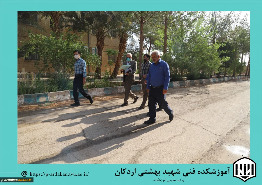 بازدید هئیت نظارت دانشگاه فنی و حرفه ای استان یزد از خوابگاه و امکانات رفاهی آموزشکده فنی وحرفه ای شهید بهشتی اردکان 3