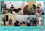 پویایی آموزشکده فنی وحرفه ای شهید بهشتی اردکان با حضور پرشور دانشجویان معنا پیدا می‌کند. 3