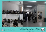 پویایی آموزشکده فنی وحرفه ای شهید بهشتی اردکان با حضور پرشور دانشجویان معنا پیدا می‌کند. 4