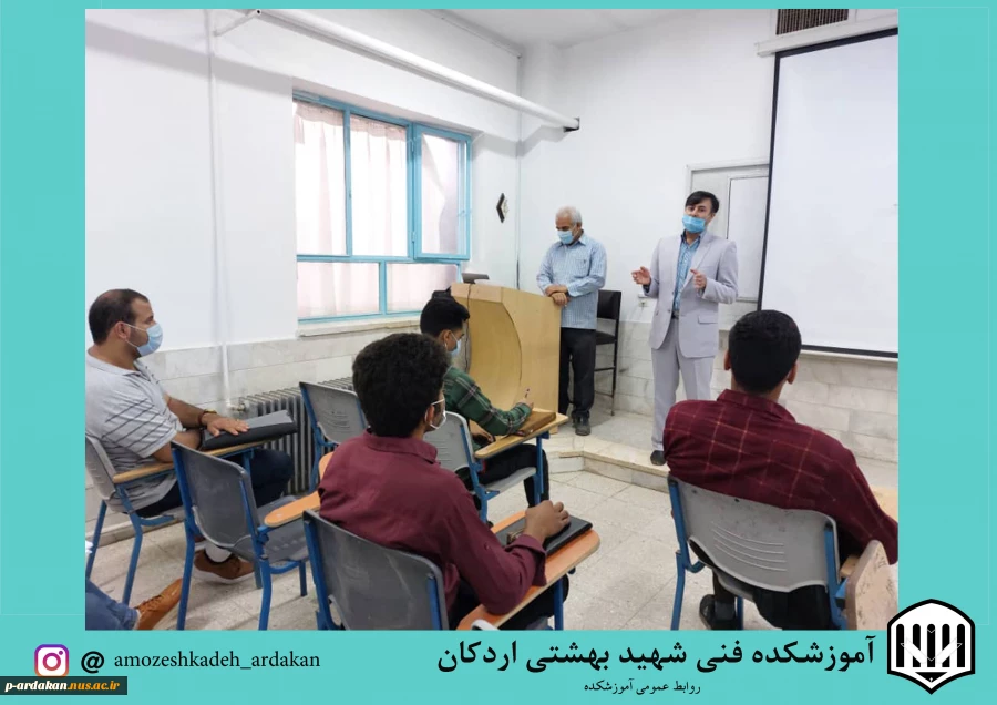 آموزش حضوری، فضای آموزشکده فنی وحرفه ای شهید بهشتی اردکان را شاداب و پویا کرده است 3