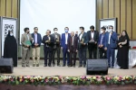 پایان جشنواره‌ ملی کاجینو با برکت آزادی چهار زندانی 
  2