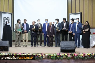 پایان جشنواره‌ ملی کاجینو با برکت آزادی چهار زندانی  3