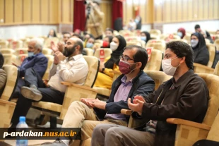 پایان جشنواره‌ ملی کاجینو با برکت آزادی چهار زندانی  5