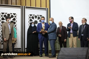 پایان جشنواره‌ ملی کاجینو با برکت آزادی چهار زندانی  8