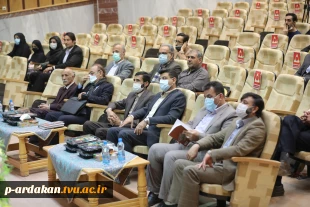 جشنواره ملی کاجینو در اختتامیه مراسم خود نشان داد که هیچ گیاهی غیر مثمر نیست 3
