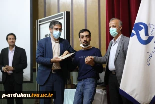 جشنواره ملی کاجینو در اختتامیه مراسم خود نشان داد که هیچ گیاهی غیر مثمر نیست 10