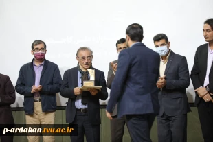 جشنواره ملی کاجینو در اختتامیه مراسم خود نشان داد که هیچ گیاهی غیر مثمر نیست 13