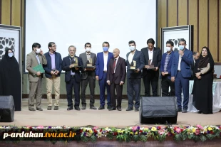 جشنواره ملی کاجینو در اختتامیه مراسم خود نشان داد که هیچ گیاهی غیر مثمر نیست 15