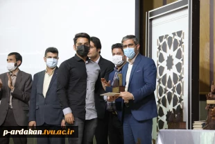 جشنواره ملی کاجینو در اختتامیه مراسم خود نشان داد که هیچ گیاهی غیر مثمر نیست 16