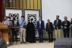 جشنواره ملی کاجینو در اختتامیه مراسم خود نشان داد که هیچ گیاهی غیر مثمر نیست 17