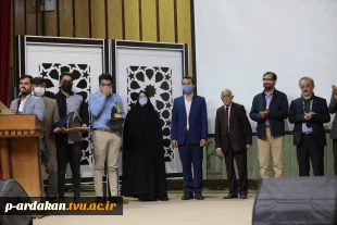 جشنواره ملی کاجینو در اختتامیه مراسم خود نشان داد که هیچ گیاهی غیر مثمر نیست 17